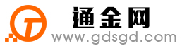 辉通金宝